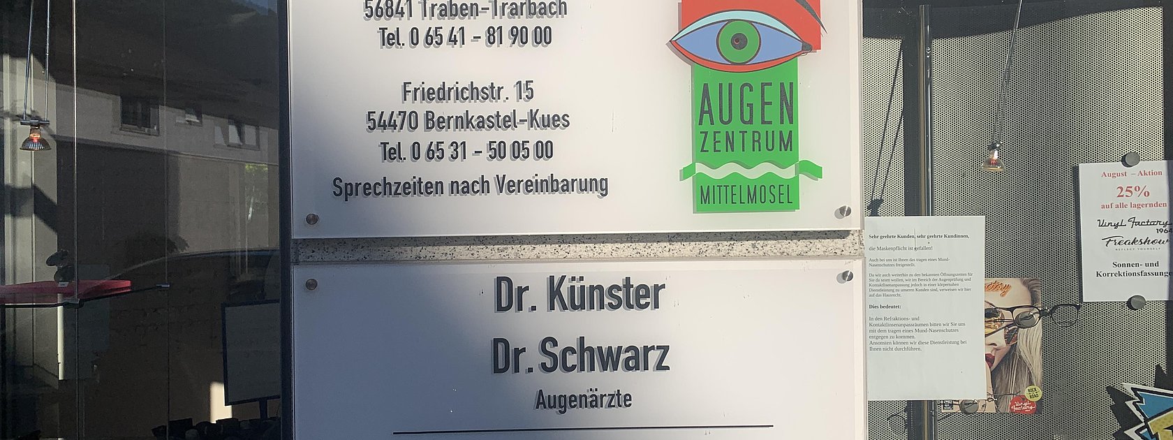Augenzentrum Schild