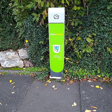 Ladestation Mülheim nah